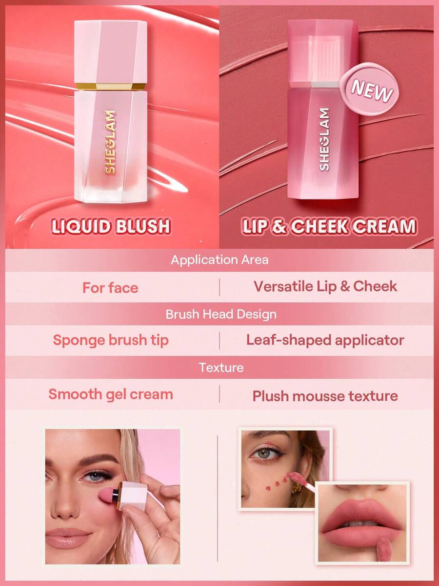 SHEGLAM Air Plush كريم للشفاه والخدود