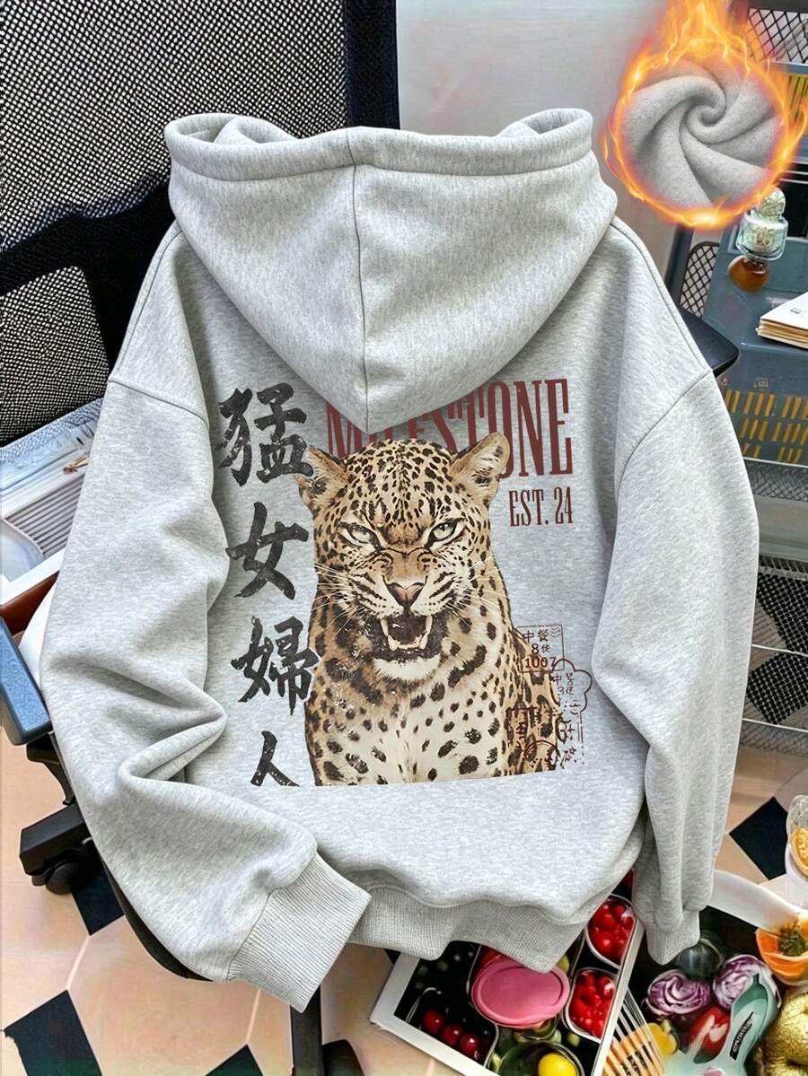 SHEIN هودي نسائي مبطن دافئ بطبعة نمر وحروف