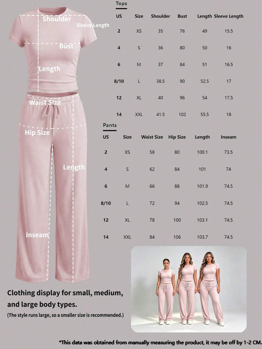 SHEIN طقم نسائي كاجوال قطعتين