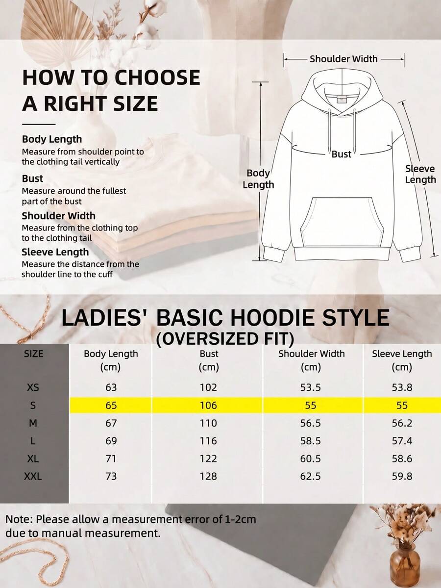 SHEIN هودي نسائي مبطن بالفليس بطبعة نمر