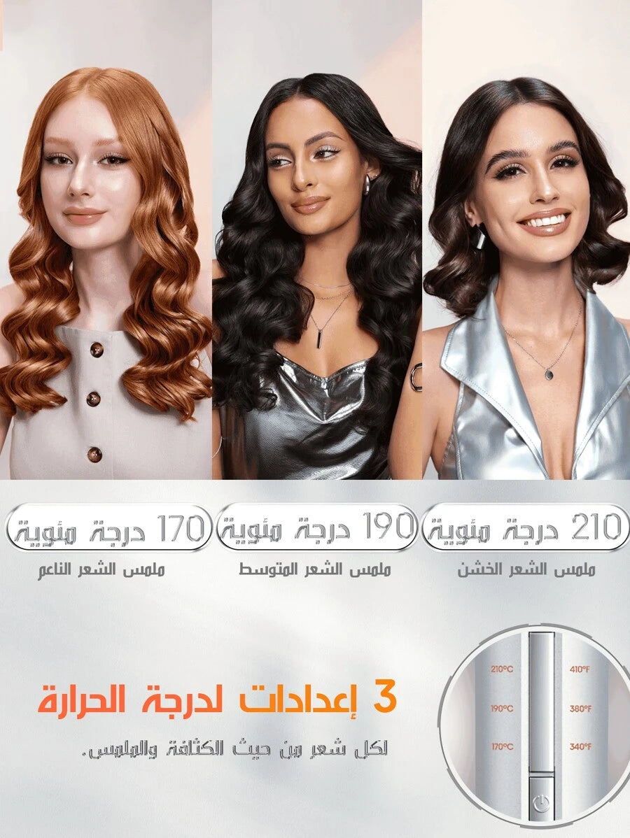 SHEGLAM HAIR آلة تجعيد الشعر بلمسة واحدة ،مكواة تجعيد أوتوماتيكية،مجعد شعر أوتوماتيكي، 25مم مُجعد شعر أوتوماتيكي مع 3 درجات حرارة،