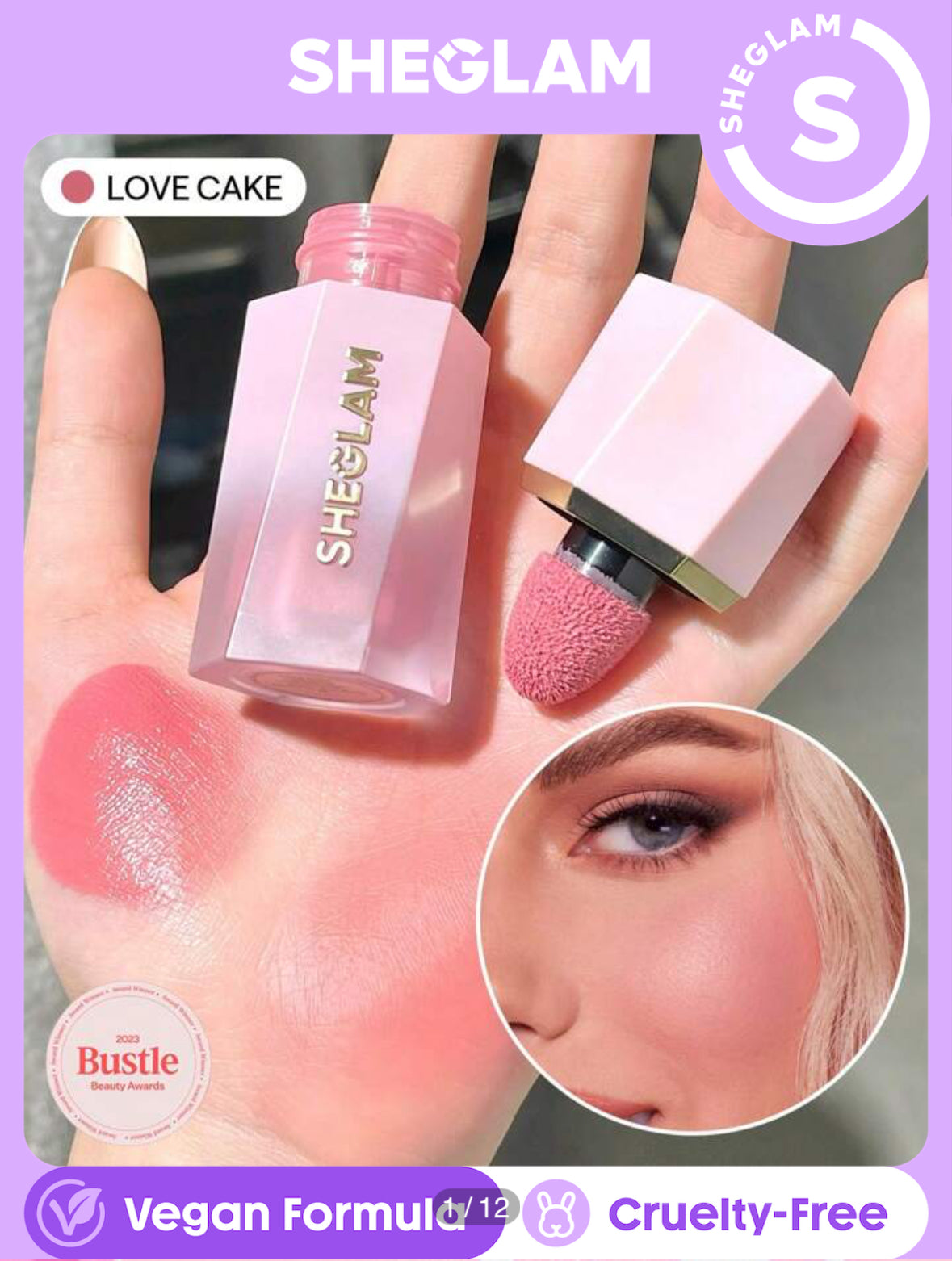 SHEGLAM Love Cake  أحمر خدود سائل