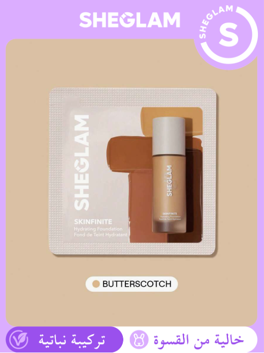 SHEGLAM Skinfinite – Butterscotch Flawless Dewy Butterscotch عينة كريم أساس