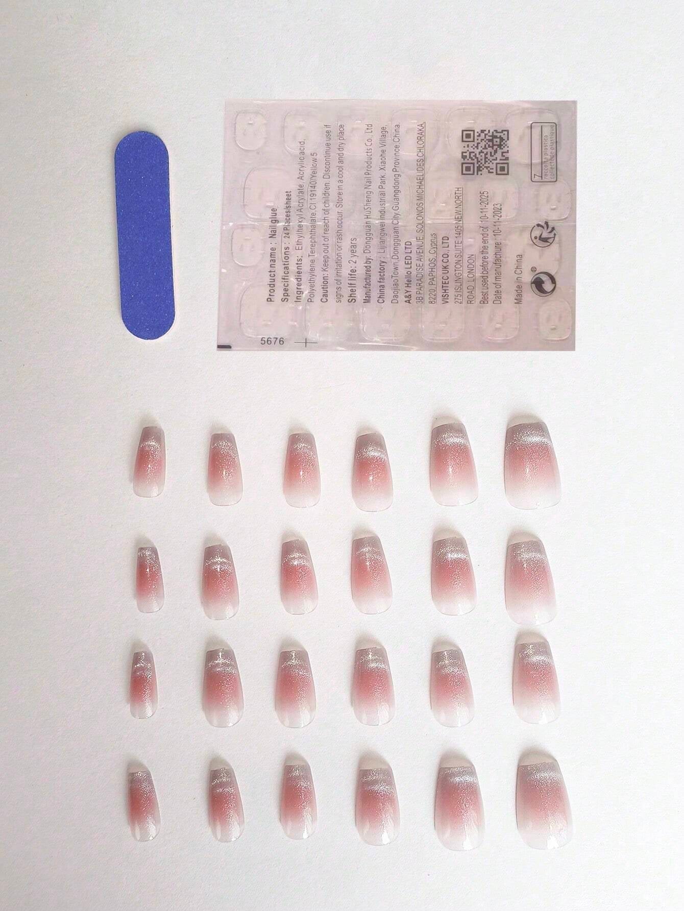 24Pcs Short Almond Shaped Aurora Sparkle False Nails - Perfect for Party & Dance Wear (Includes Jelly Gum & 1Pc Nail File)