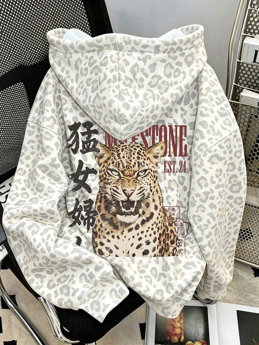 SHEIN Resyla هودي نسائي بلون أوف وايت بطبعة حيوانات بأكمام طويلة