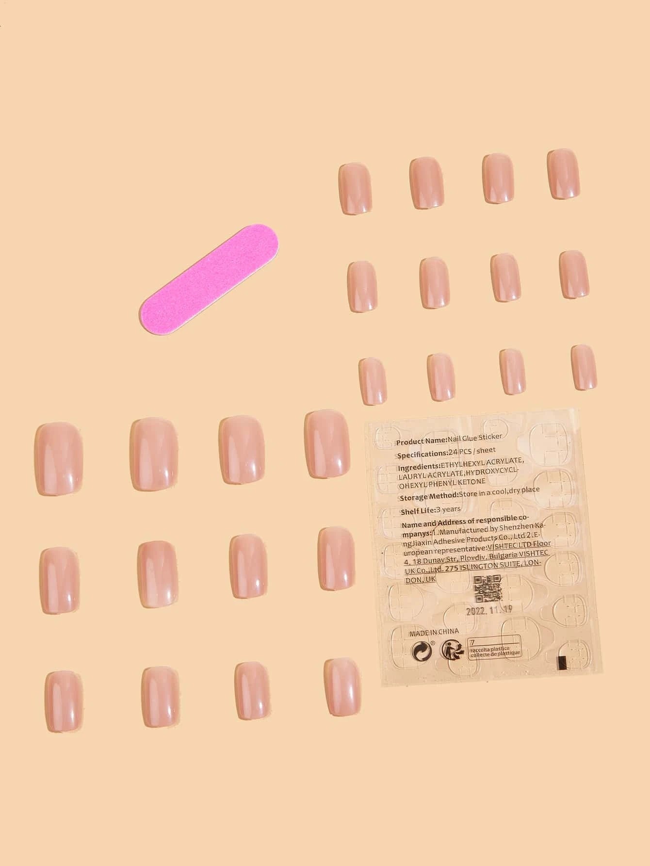 Transform Your Nails with 24Pcs Short Square Burgundy Glossy Solid Fake Nail & 1Sheet Tape & 1Pc Nail File