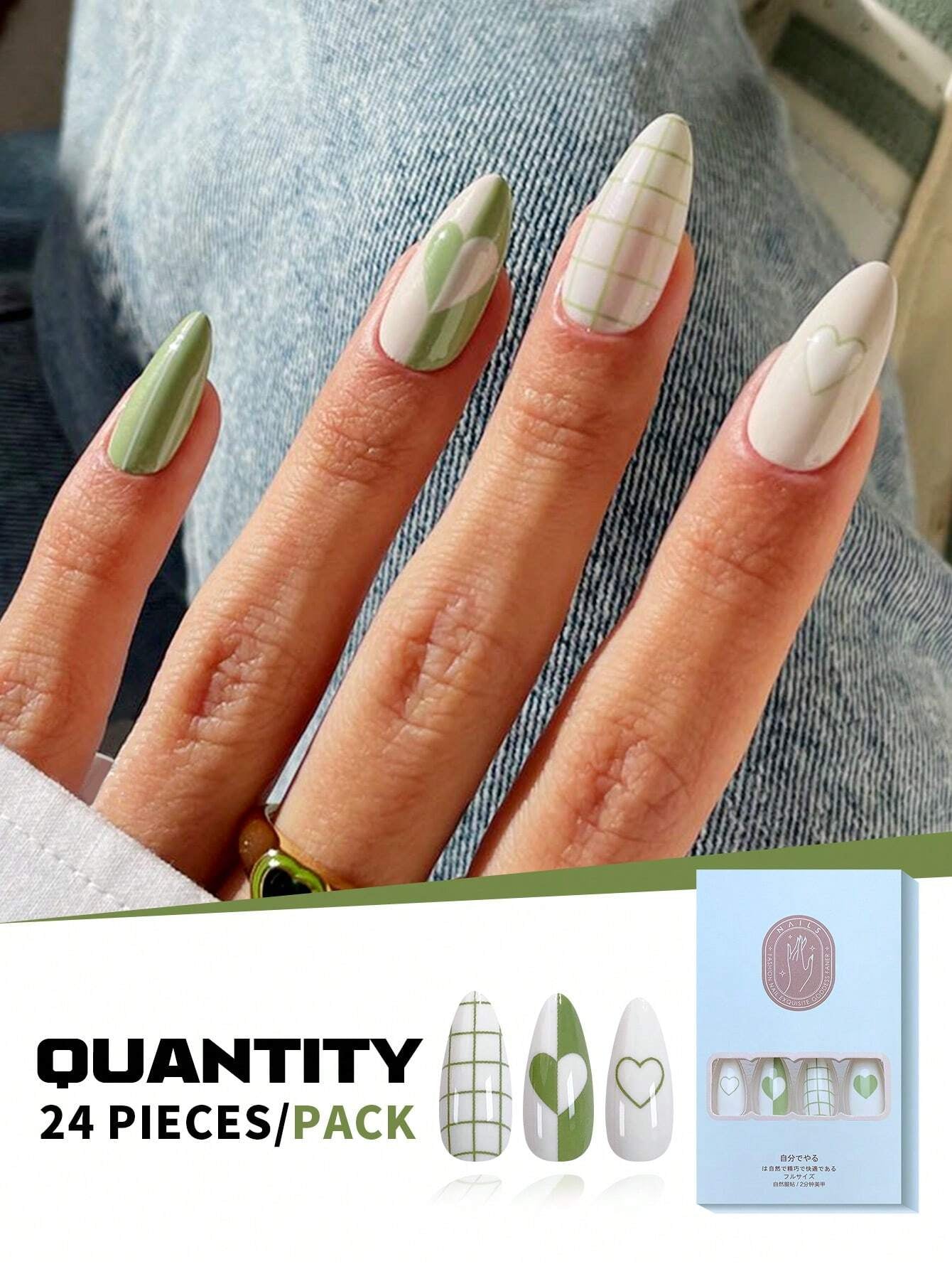 Add a Touch of Romance with 24Pcs Medium Long Almond Shaped Matte & Glossy Double Green Leaves & Foil Painting Full Coverage Nails for Women and Girls