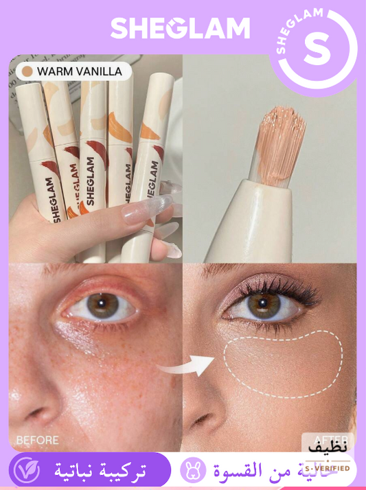 SHEGLAM Warm Vanilla كونسيلر سائل
