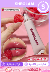 SHEGLAM Crystal Glaze Berry Smoothie مرطب شفايف بلون