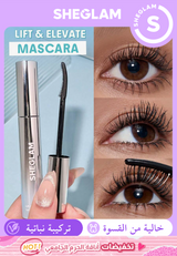 SHEGLAM Lift & Elevate ماسكارا بلون أسود