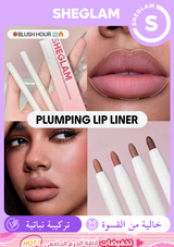 SHEGLAM – Bold Booster Blush Hour قلم تحديد شفاه بلون