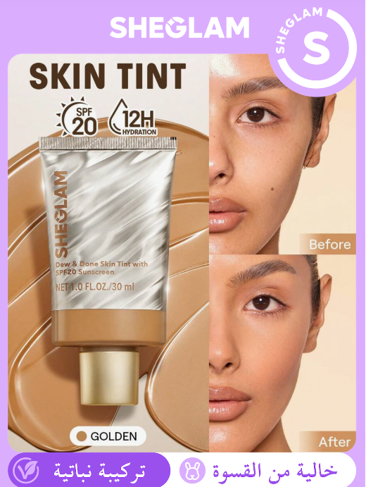 SHEGLAM Dew & Done SPF20 – Golden ملون خفيف للبشرة