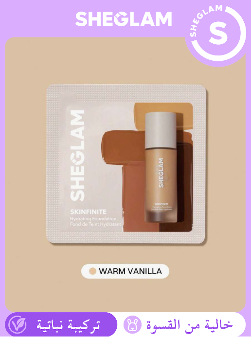 SHEGLAM  Skinfinite– Warm Vanilla كريم أساس سائل