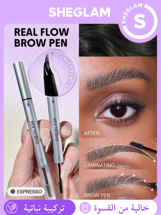 SHEGLAM Espresso قلم حواجب لون