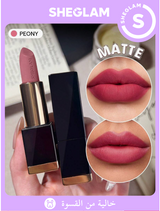 SHEGLAM Peony أحمر شفاه مات
