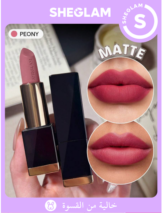 SHEGLAM Peony أحمر شفاه مات