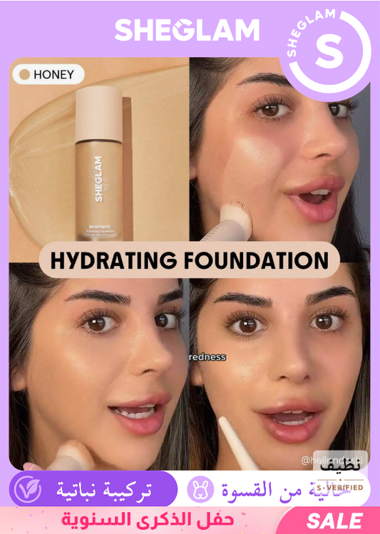 SHEGLAM Honey Flawless Dewy Foundation كريم الأساس المرطب