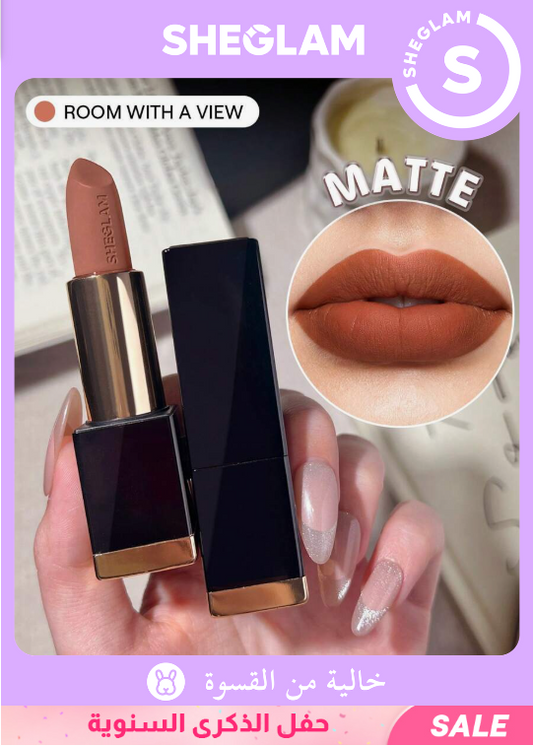 SHEGLAM Room With A View  أحمر شفاه مات