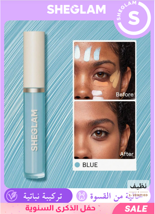 SHEGLAM Like Magic Color Correcting Concealer Blue خافي العيوب السائل
