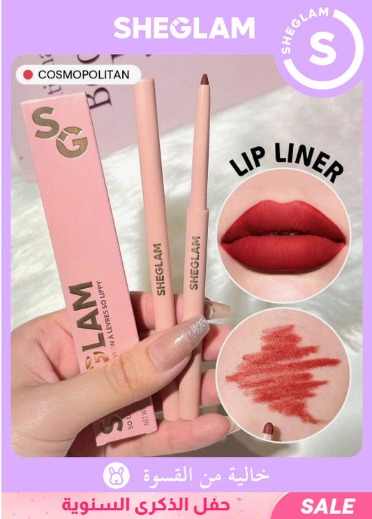 SHEGLAM Cosmopolitan قلم تحديد الشفاه
