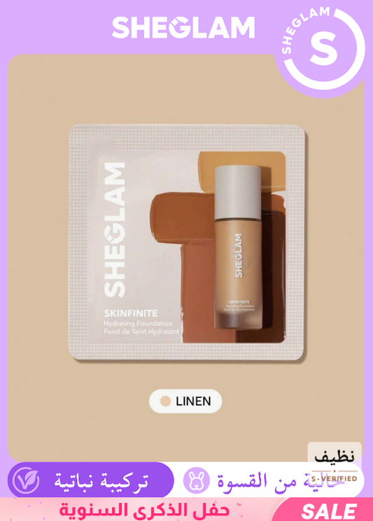 SHEGLAM Skinfinite Linen كريم أساس سائل خفيف