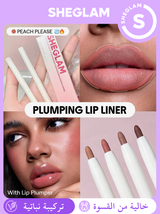 SHEGLAM Bold Booster – Peach Please قلم تحديد الشفايف