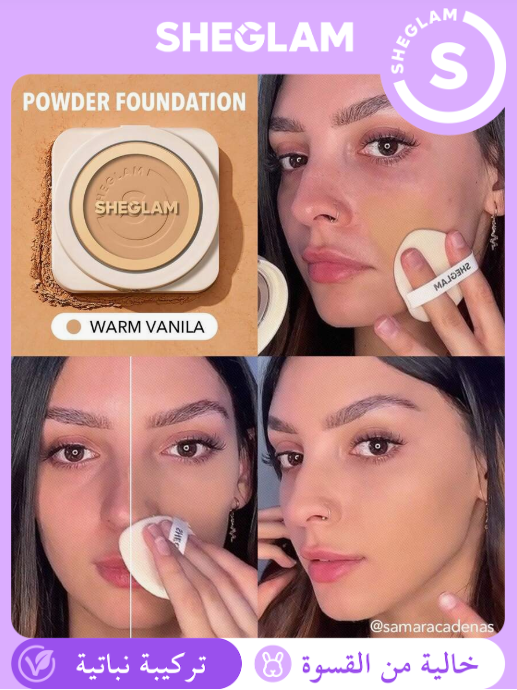 SHEGLAM Skin-Focus – Warm Vanilla بودرة الأساس