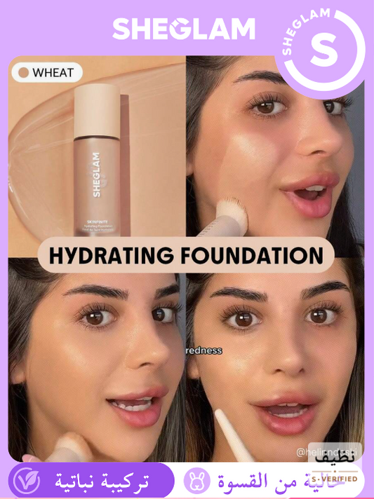 SHEGLAM Wheat Flawless Dewy كريم أساس مرطب