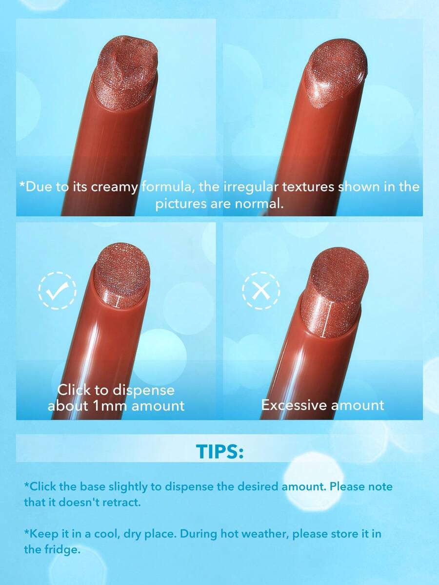 SHEGLAM ملمع شفاه بني لامع ومرطب لتكبير الشفاه