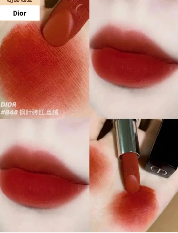 Dior طقم أحمر شفاه ديور مات مخملي صغير الحجم