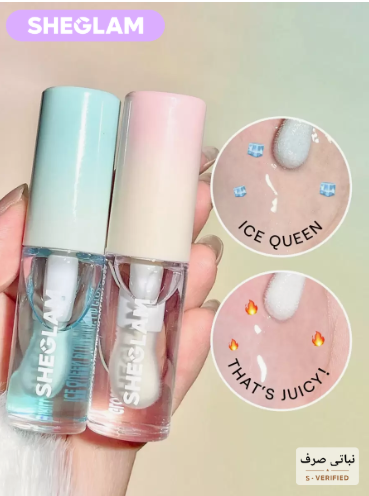 SHEGLAM Plump Addict Hot & Cold Gloss Duo مجموعة ملمع شفاه مكثف فوري لامع ومرطب