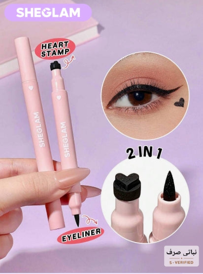 SHEGLAM Heart Eyes محدد عيون ختم 2 في 1