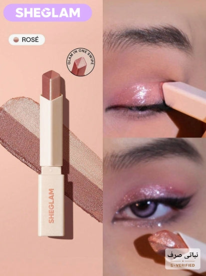 SHEGLAM Insta-Eyes ستيك ظلال ثنائي اللون