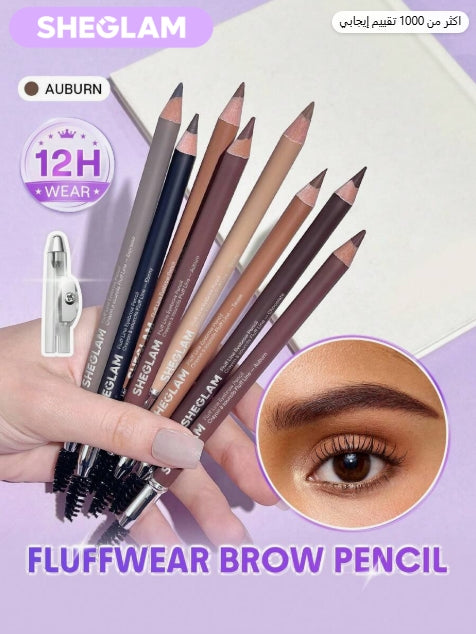 SHEGLAM Fluff Line قلم حواجب