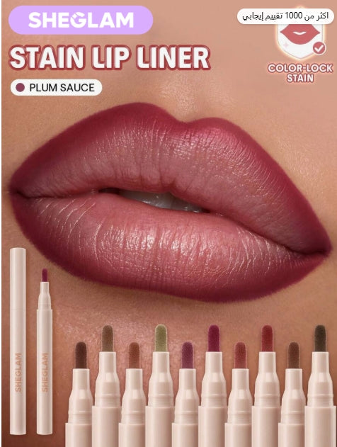 SHEGLAM قلم شفاه