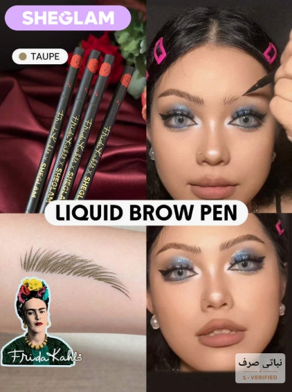 Frida Kahlo X SHEGLAM Brow Icon قلم حواجب سائل