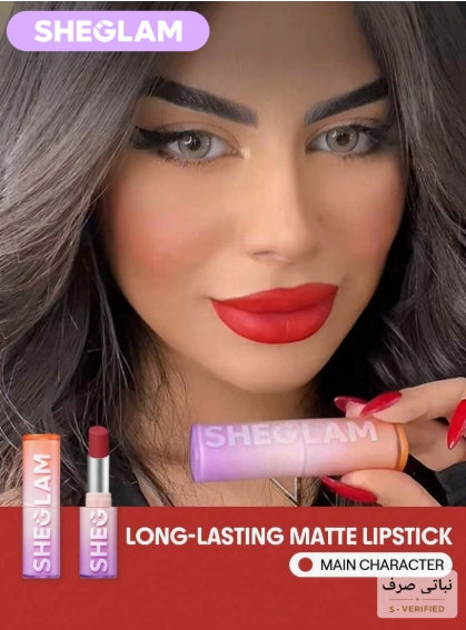 SHEGLAM Dynamatte Boom أحمر شفاه طويل الأمد مطفي