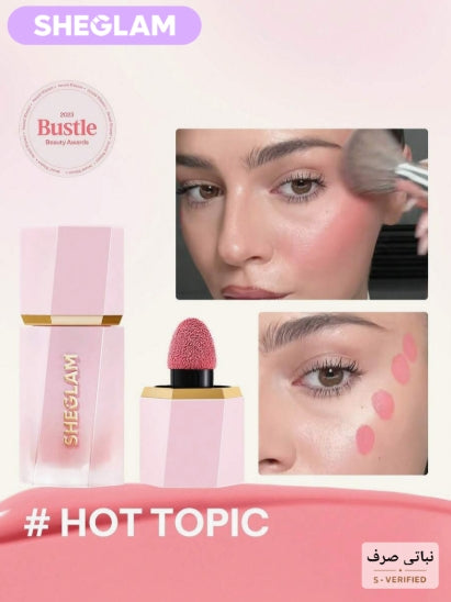 SHEGLAM Color Bloom - Hot Topic أحمر الخدود السائل