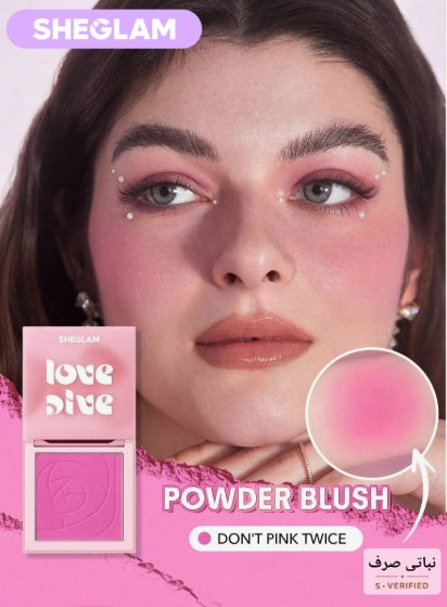 SHEGLAM Tender Heart بودرة أحمر الخدود