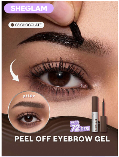 SHEGLAMTint Lock Tattoo Chocolate جل حواجب قابل للتقشير بلون