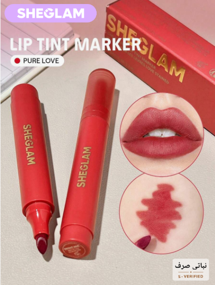 SHEGLAMk Friday Lip Liner قلم تنت شفاه