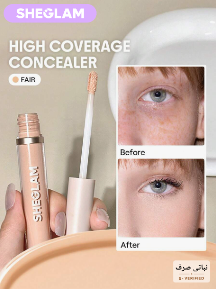 SHEGLAM Concealer Fair كونسيلر سائل بتركيبة خفيفة لون
