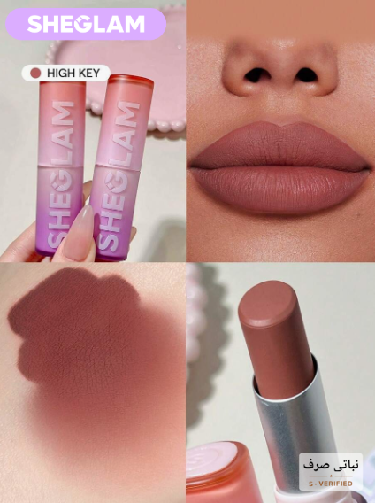 SHEGLAM Dynamatte Boom أحمر شفاه مطفي كريمي طويل الأمد