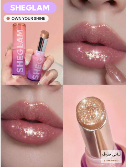SHEGLAM Mirror Kiss أحمر شفاه لامع مرطب 12 لون يمنح لمعاناً عالياً