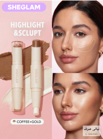 SHEGLAM Color & Sculpt Stick قلم تحديد الوجه والبرونزر