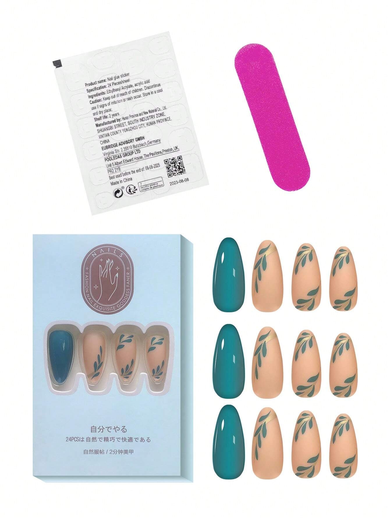 Add a Touch of Romance with 24Pcs Medium Long Almond Shaped Matte & Glossy Double Green Leaves & Foil Painting Full Coverage Nails for Women and Girls