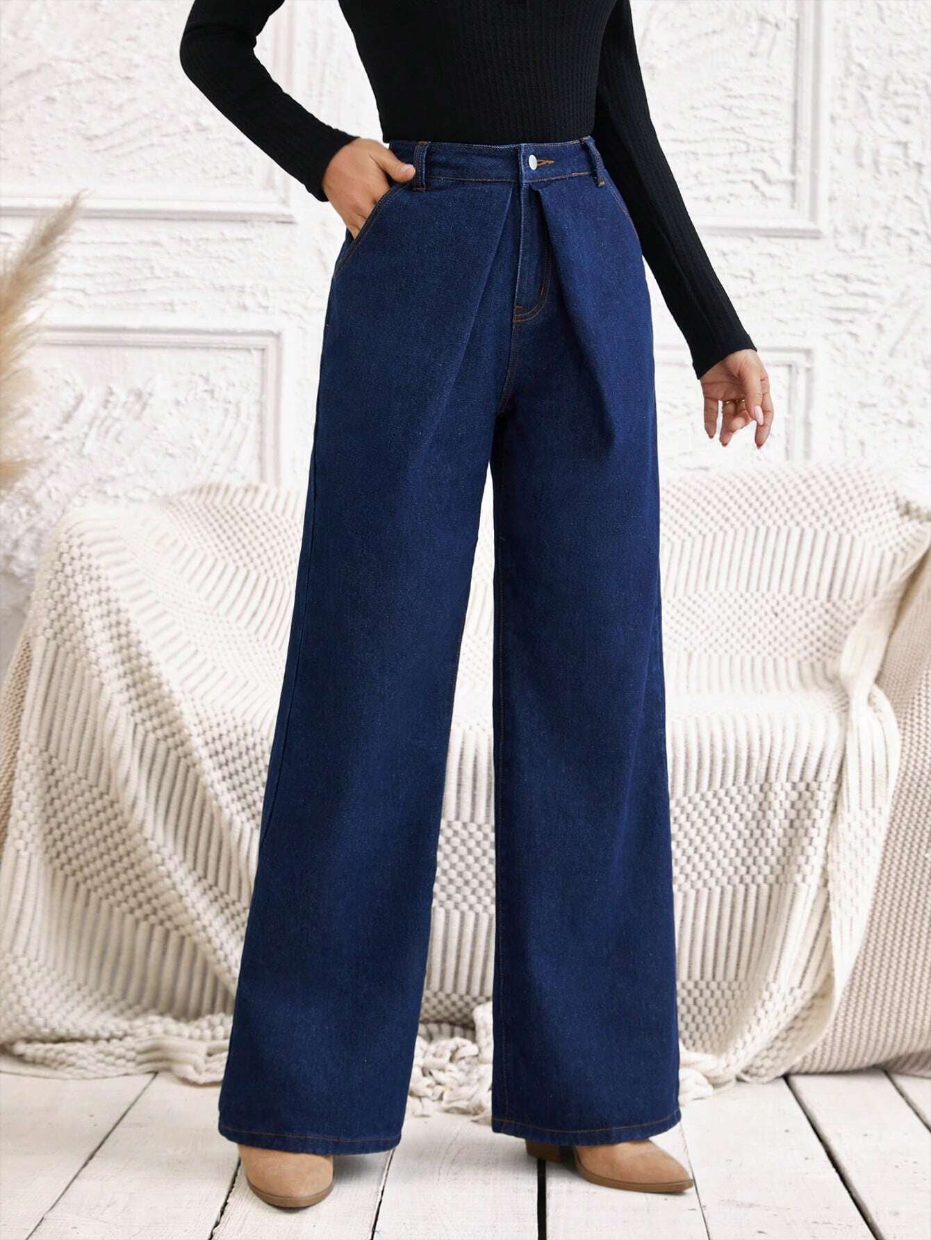 LUNE High Waist Wide Leg Jeans