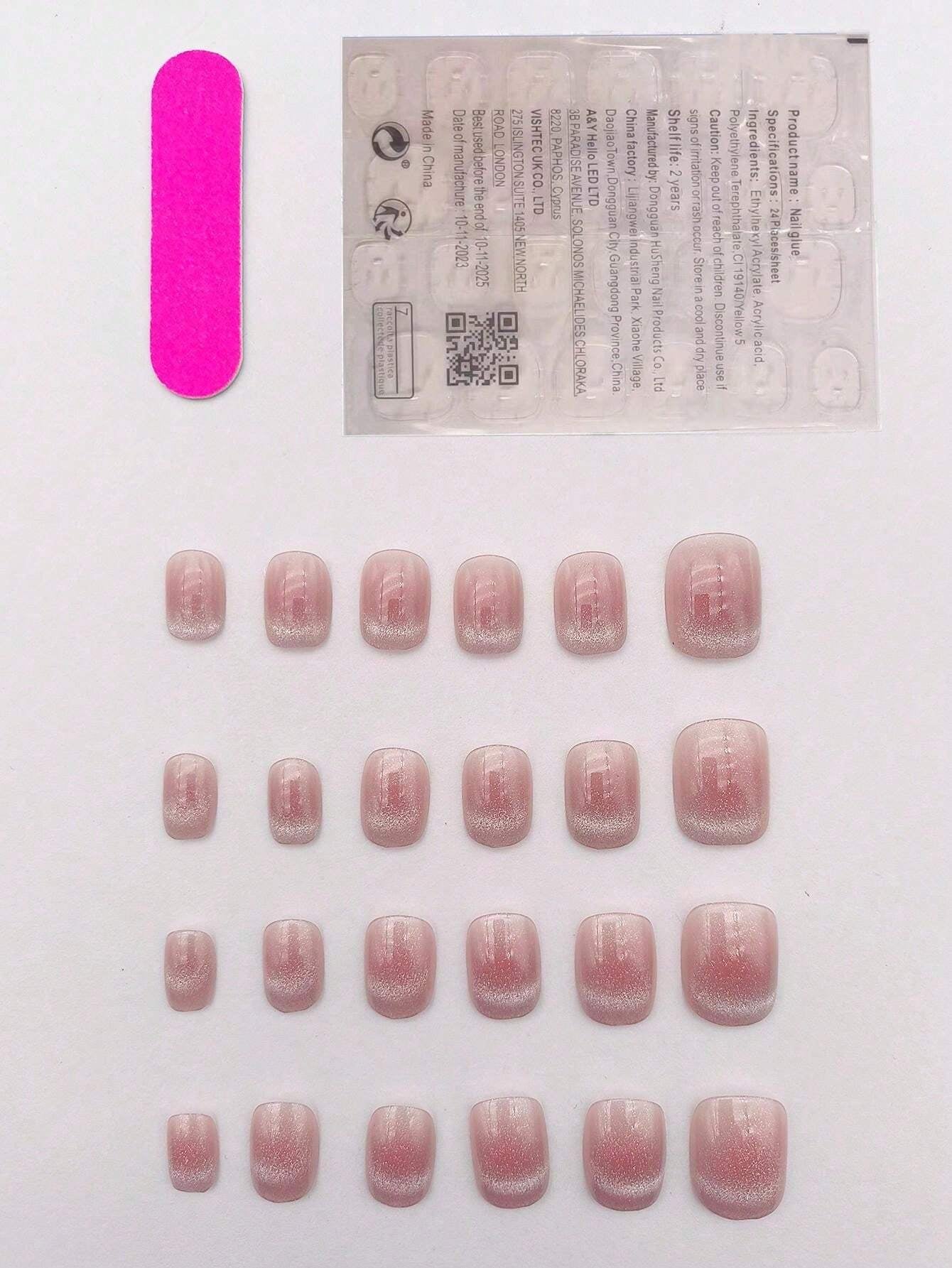 24Pcs Short Almond Shaped Aurora Sparkle False Nails - Perfect for Party & Dance Wear (Includes Jelly Gum & 1Pc Nail File)