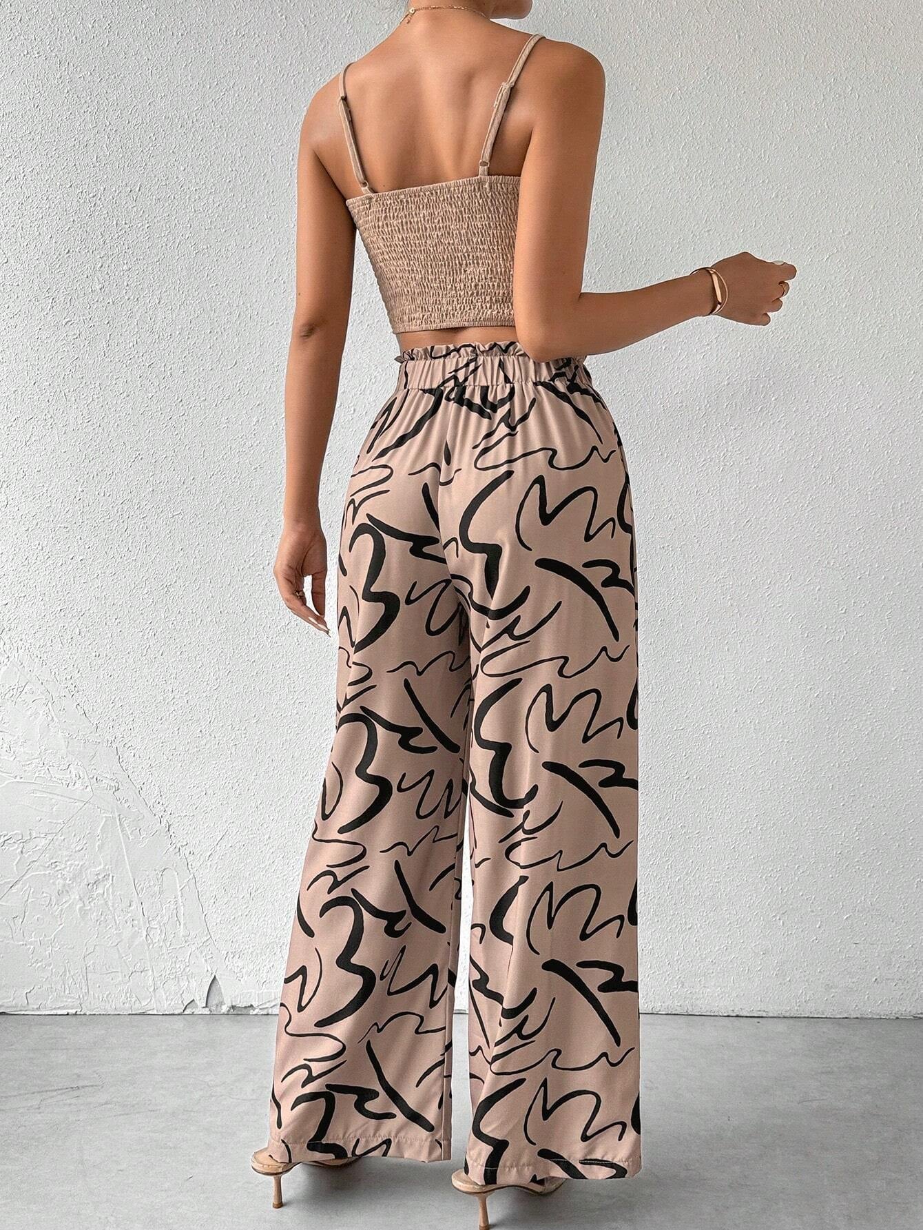 Privé Women'S Pure Color Textured Camisole Top and Printed Wide Leg Pants Set