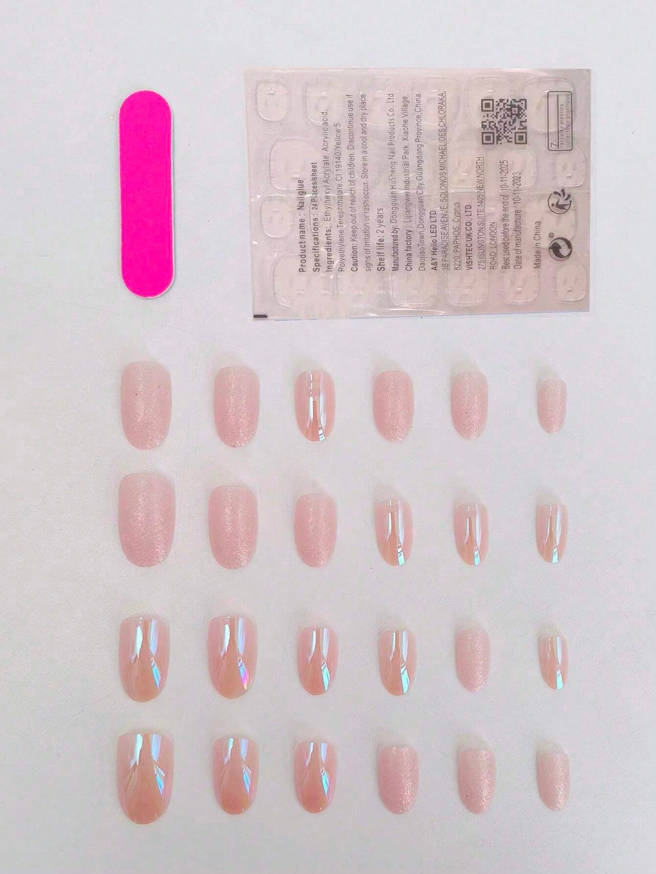 24Pcs Short Almond Shaped Aurora Sparkle False Nails - Perfect for Party & Dance Wear (Includes Jelly Gum & 1Pc Nail File)